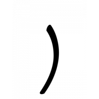 Glyph 1142