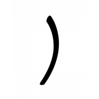 Glyph 1148