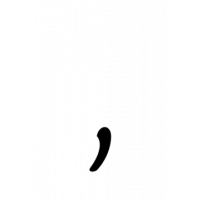 Glyph 1153
