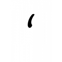 Glyph 1157