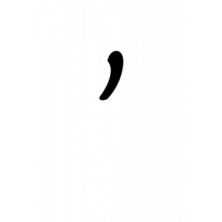 Glyph 1158