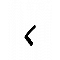 Glyph 1161