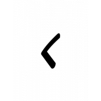 Glyph 1167