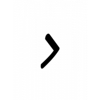 Glyph 1168