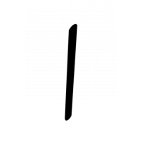 Glyph 1179