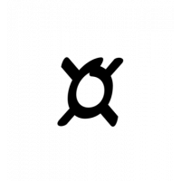 Glyph 1189