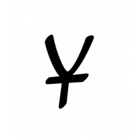Glyph 1193