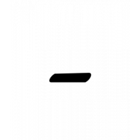 Glyph 1196