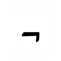 Glyph 1208