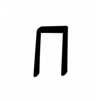 Glyph 1214
