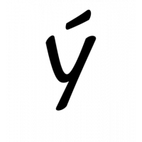 Glyph 124