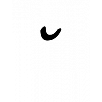 Glyph 1262