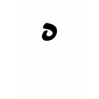 Glyph 1263
