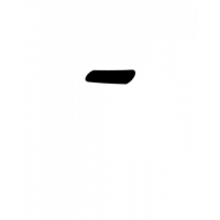 Glyph 1265