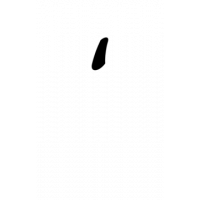 Glyph 1266