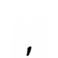 Glyph 1267