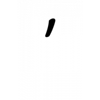 Glyph 1279