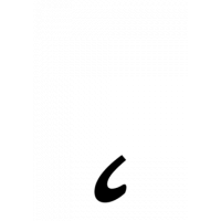 Glyph 1288