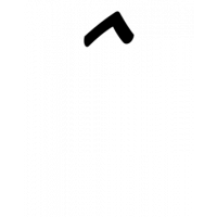 Glyph 1294