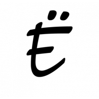 Glyph 159