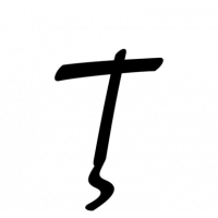 Glyph 225
