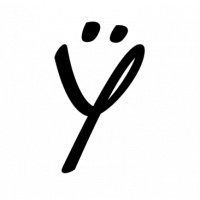 Glyph 248