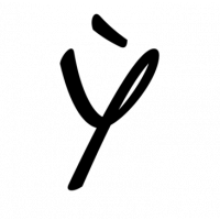 Glyph 249