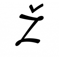 Glyph 252