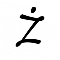 Glyph 253