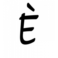 Glyph 34
