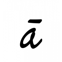 Glyph 342
