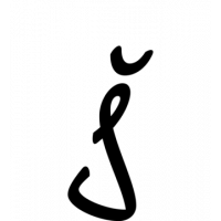 Glyph 371