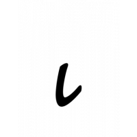 Glyph 379