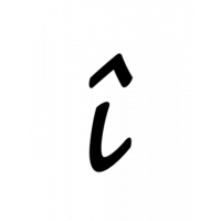 Glyph 382