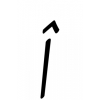 Glyph 392