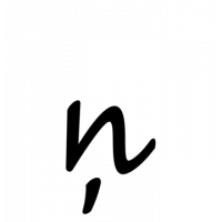 Glyph 406