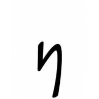 Glyph 408