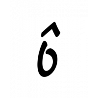 Glyph 412