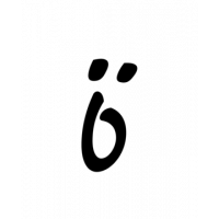Glyph 413