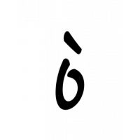 Glyph 414