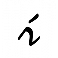 Glyph 425