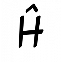 Glyph 45