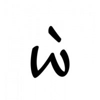 Glyph 457