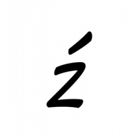 Glyph 465