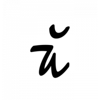 Glyph 481