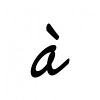 Glyph 493