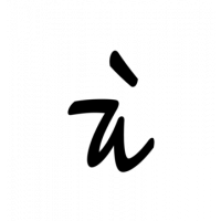 Glyph 496