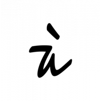 Glyph 497