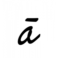 Glyph 500