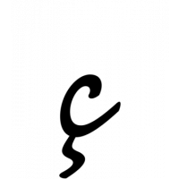 Glyph 534